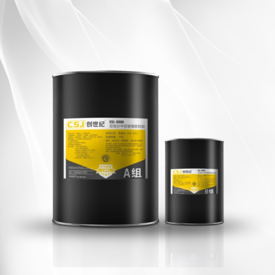 韶关幕墙工程用胶